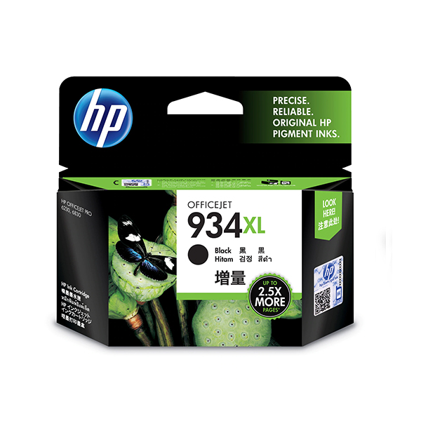 HP C2P23AA NO.934XL 原廠高容量黑色墨水匣
